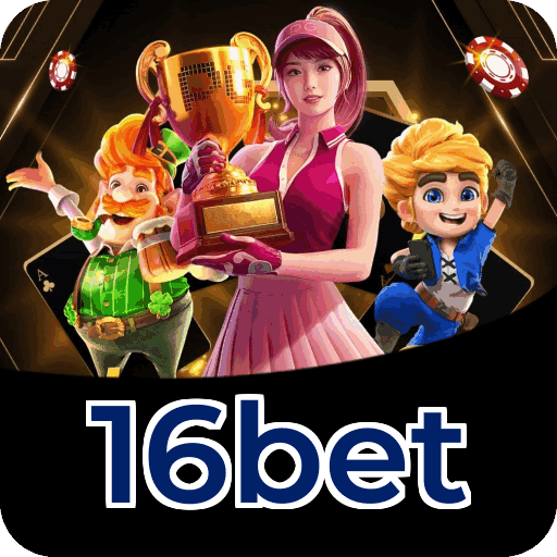 The Great Icescape Slot - PG Soft